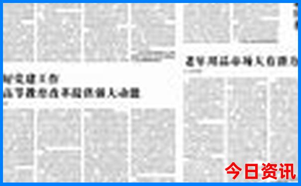 根河旅游攻略必玩的景点