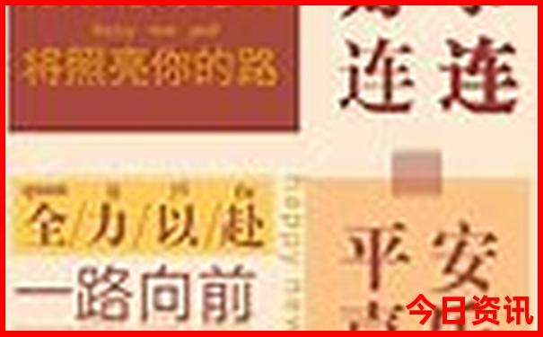 适合夏天旅游景点