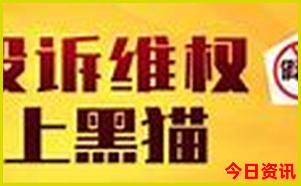 清远十大亲子游排行榜