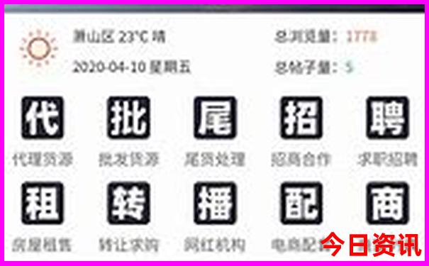 7月带孩子适合去哪里旅游