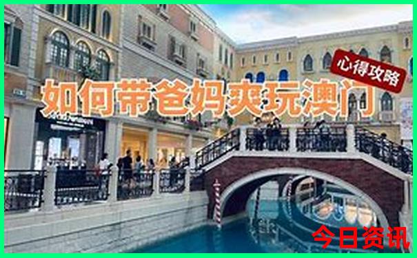迪拜的十大著名景点