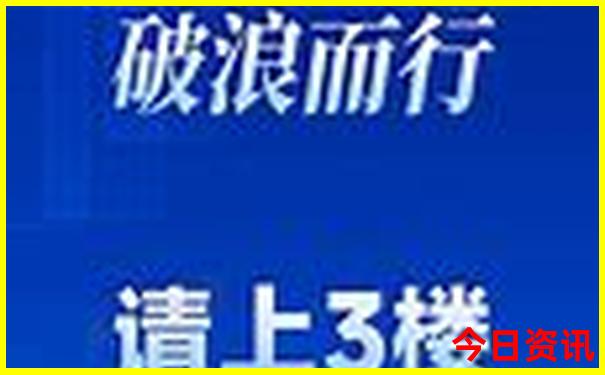 贵阳甲秀楼附近景点