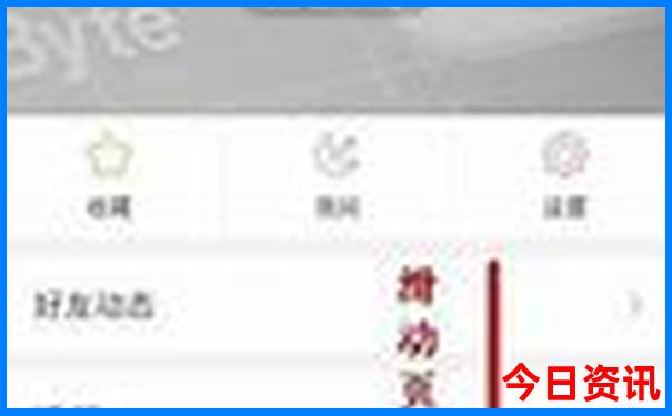 肥东有哪些好玩的地方旅游景点