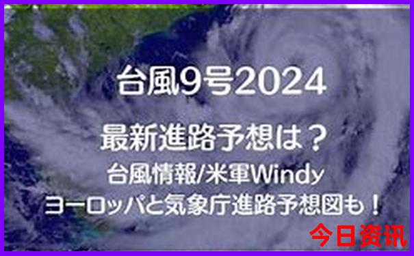 适合老年人的旅游方式