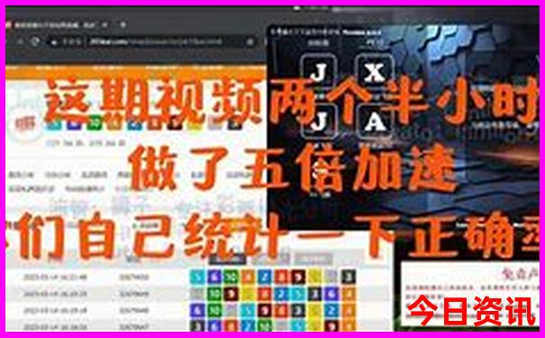 中国十大寺庙排名一览表