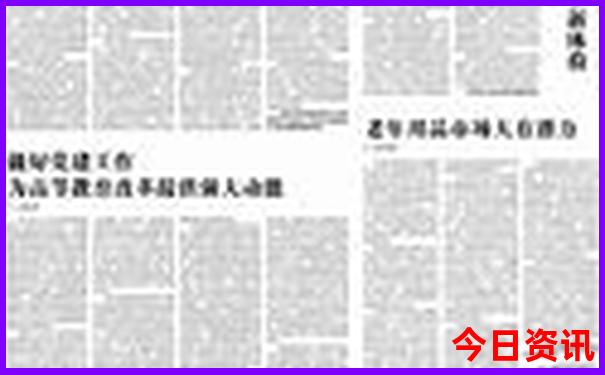 7月末去哪旅游比较好