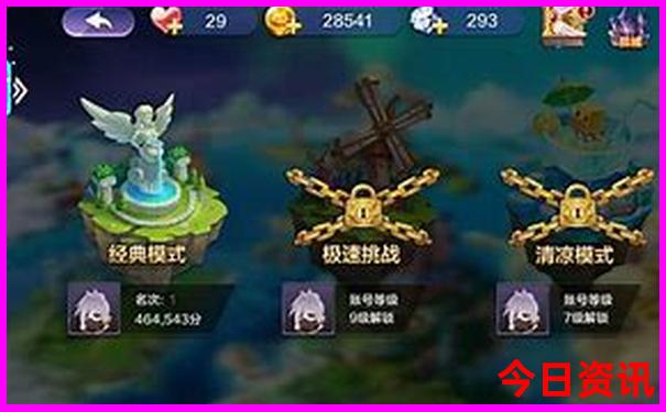 塘厦哪里好玩的景区免费