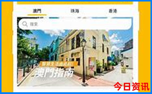 兴城旅游攻略必玩的景点