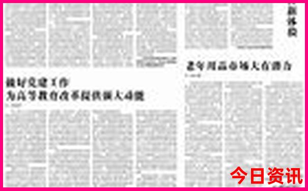 八月份适合旅游的城市有哪些