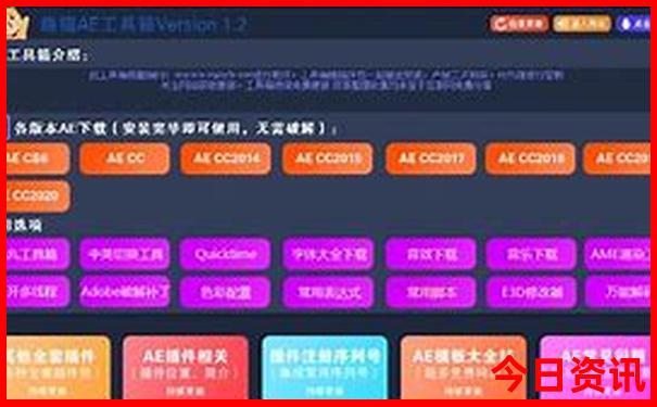 适合暑假带孩子玩的地方
