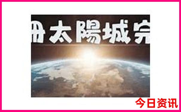 附近哪有好玩的地方旅游景点