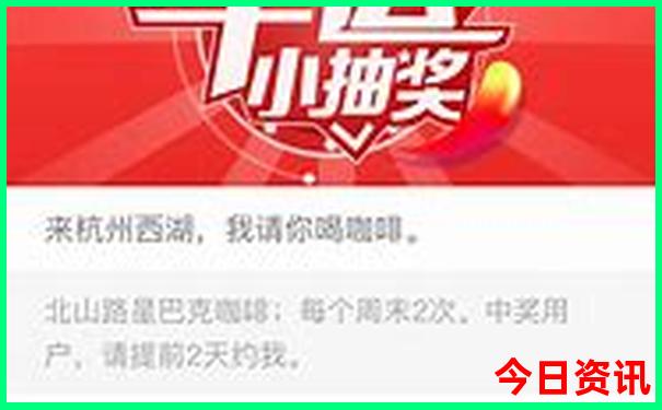 去北京旅游攻略自由行攻略