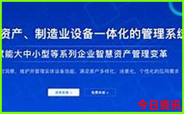 七八月份旅游最佳去处