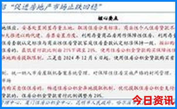 到贵阳住哪里去景点比较方便