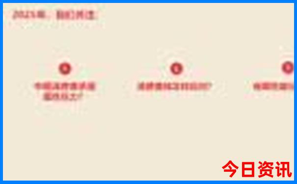 泰国自驾游路线推荐