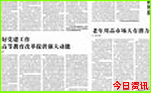 杭州十大旅游景点