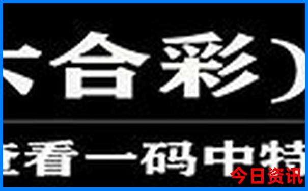 马尔代夫八月份适合旅游吗