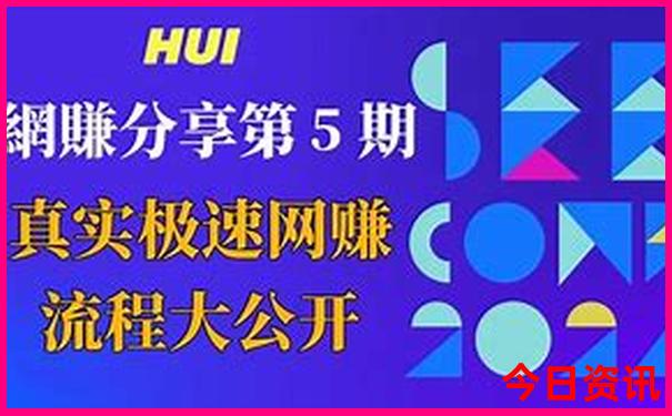 中国景点最多的城市排名