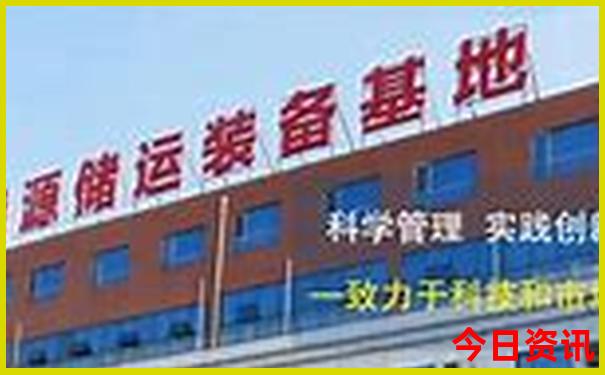 旅游攻略app哪个好用