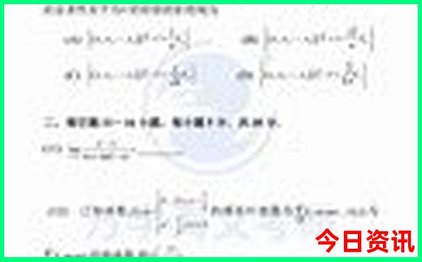 夏天去那旅游比较好