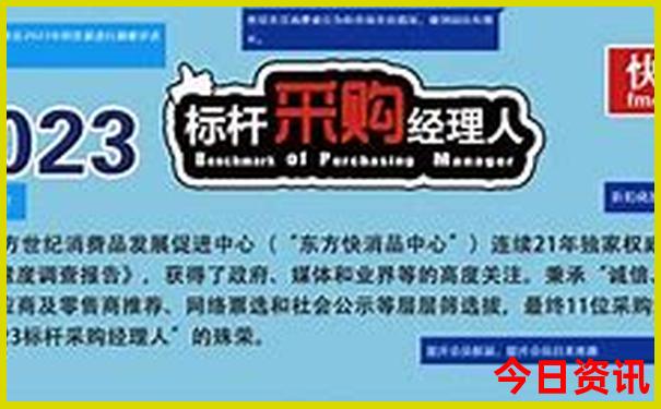 莱芜去北京旅游团价格