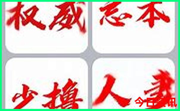 黑龙江到内蒙古自驾游最佳路线