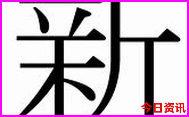 港澳七日游报团多少钱