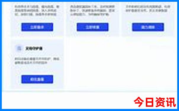 为乘阳气行时令 不是宸游玩物华