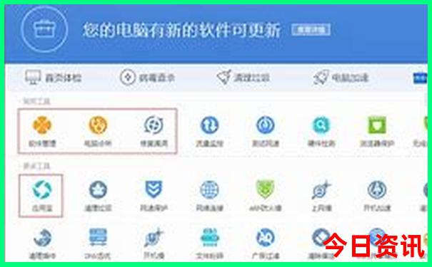 北京十个免费景点