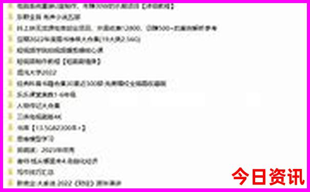 韩国偶像剧电视剧排行榜前十名