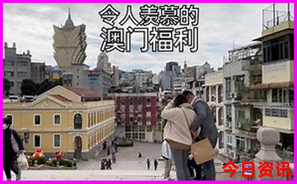 旅游去哪里好玩又便宜