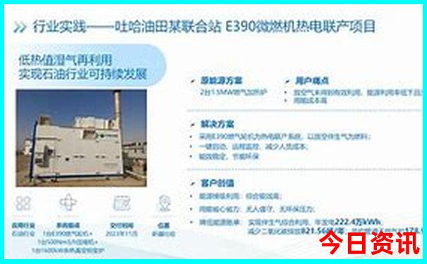 杭州附近旅游景区哪里好玩