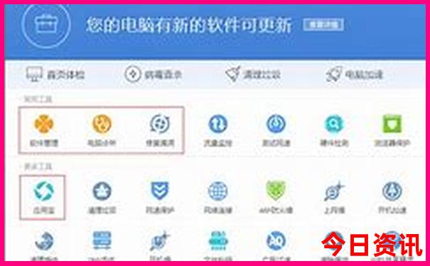 贵阳哪里凉快又好玩