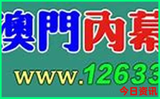 北京3日游自由行攻略