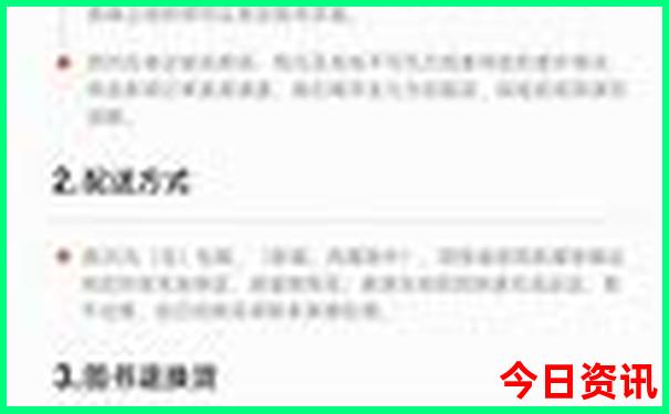 西安值得去的景点