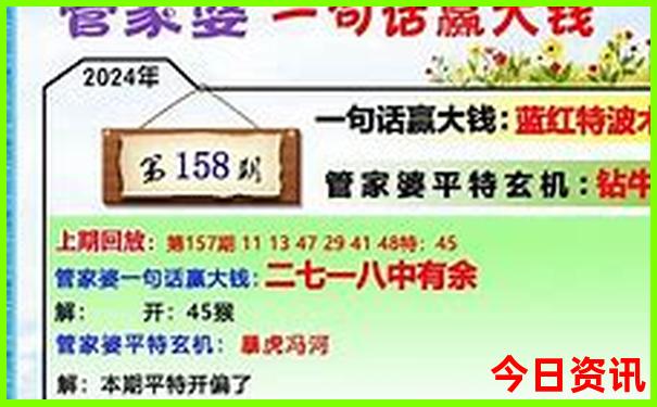 呼伦贝尔大草原旅游景点