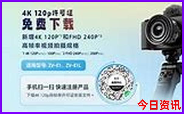 清凉旅游景点排名前十名