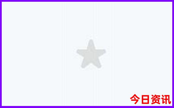 海螺沟几月份去旅游最好