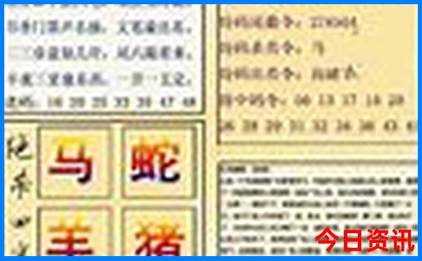 中国十大美女是哪些