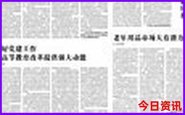 重庆经典景点排行榜前十名