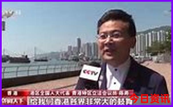 澳门旅游景点攻略