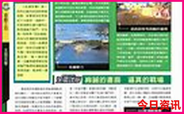 加拿大景点排行榜前十名
