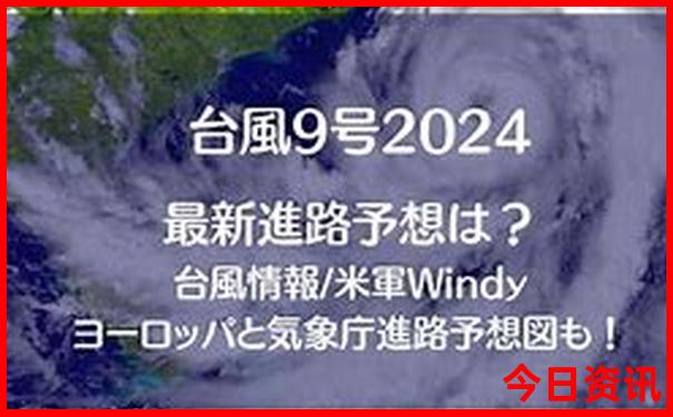 2月适合去哪里旅游