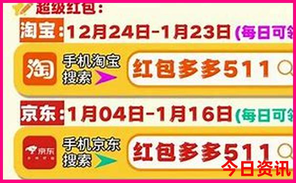 王睡睡个人资料简介