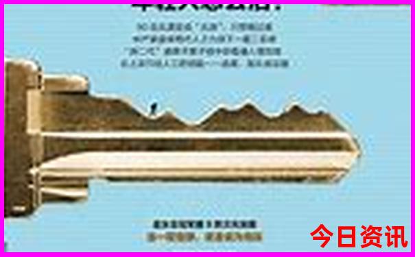山西7月份适合旅游吗