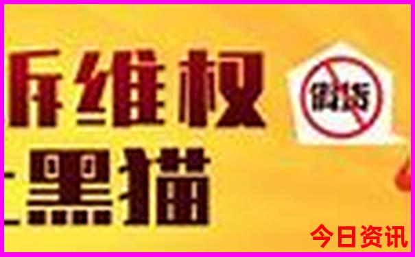 表的排行榜前十名