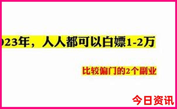 夏天那个地方凉快