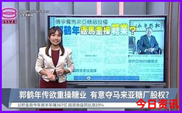 中国夏天凉快的地方