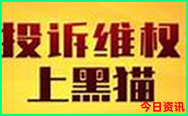 中国适合7月份去旅游的地方