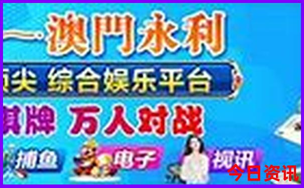 成都地铁直达的景点